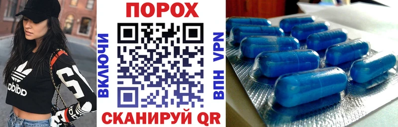 Amphetamine 98% Берёзовка