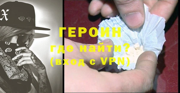 кокаин колумбия Абдулино