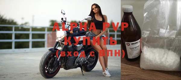 МДПВ Абинск