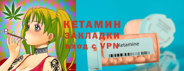 дурь Новодвинск