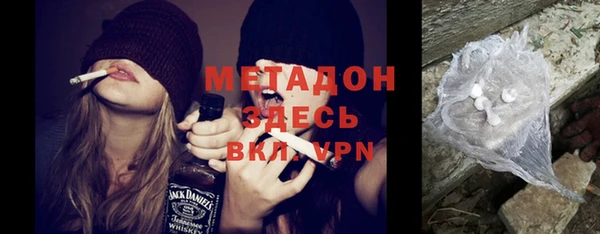 кокаин колумбия Абдулино