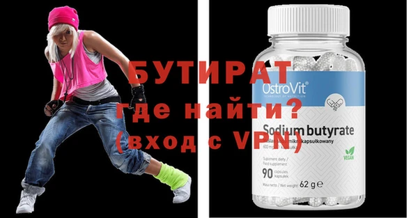 кокаин колумбия Абдулино