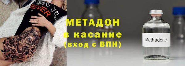 МДПВ Абинск