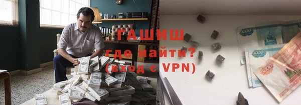 МДПВ Абинск