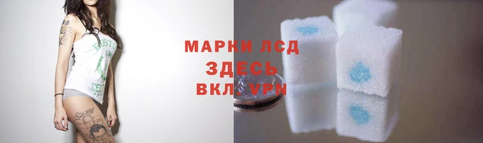 МДПВ Абинск