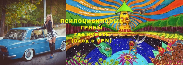 кокаин колумбия Абдулино