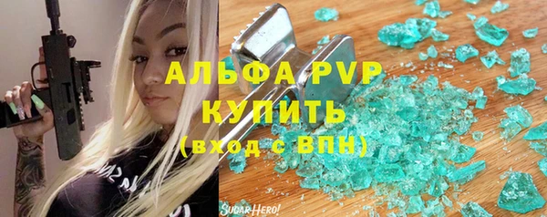 кокаин колумбия Абдулино