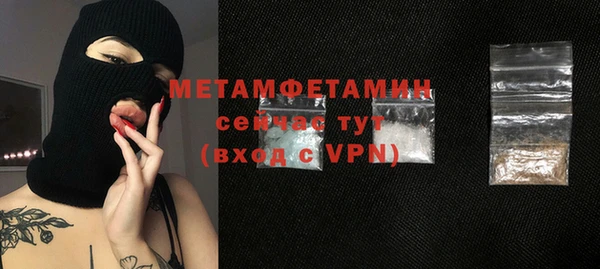 кокаин колумбия Абдулино