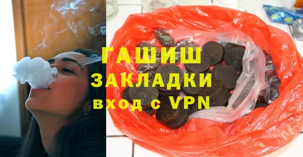 МДПВ Абинск
