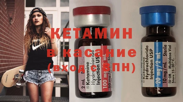 кокаин колумбия Абдулино