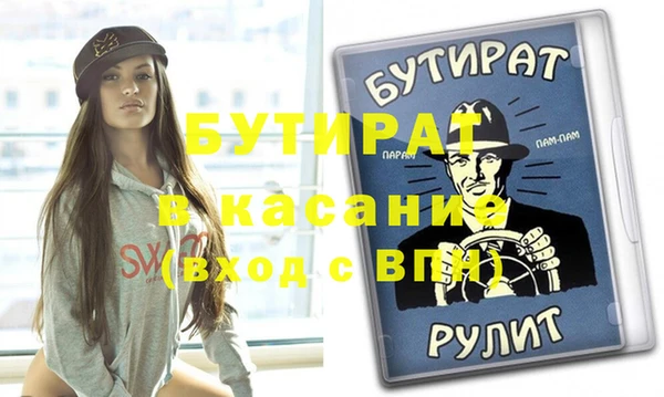МДПВ Абинск