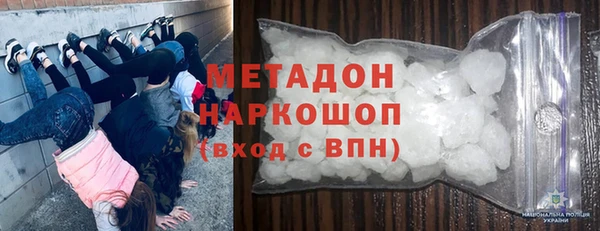 кокаин колумбия Абдулино