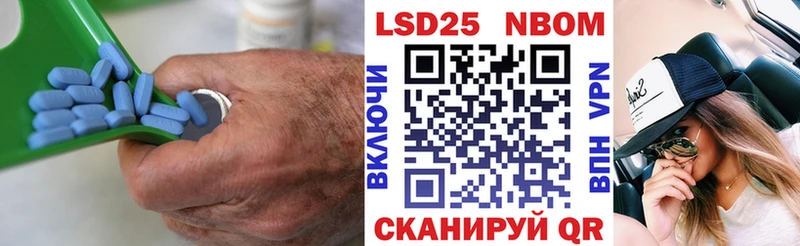 ЛСД экстази кислота  купить наркотики цена  Берёзовка 